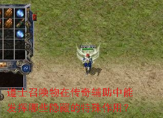 ��ʿ�ٻ����ڴ��渨�����ܷ�����Щ���ص��������ã�