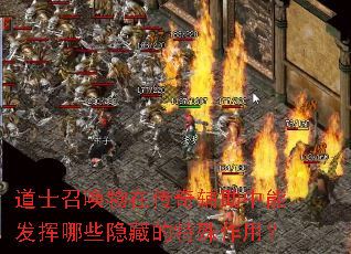 ��ʿ�ٻ����ڴ��渨�����ܷ�����Щ���ص��������ã�