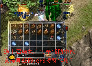 ��ʿ�ٻ����ڴ��渨�����ܷ�����Щ���ص��������ã�