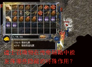 ��ʿ�ٻ����ڴ��渨�����ܷ�����Щ���ص��������ã�