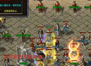 ��δ�������Ӣ�ۣ�