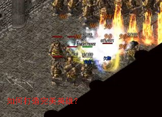 ��δ�������Ӣ�ۣ�