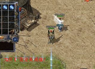 ��δ�������Ӣ�ۣ�