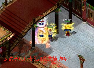 Ů�����洫��������Ѹ�����