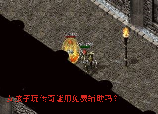 Ů�����洫��������Ѹ�����