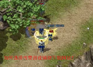 ���ѡ������Ϸ����������վ��