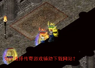 ���ѡ������Ϸ����������վ��