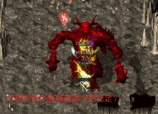 ������Ϸ��Ѹ����ĸ����ȶ���