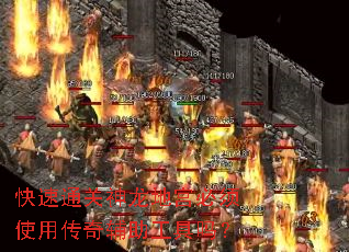 ����ͨ�������ع�����ʹ�ô��渨��������