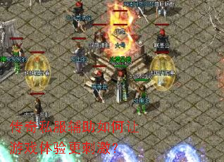 ����˽�������������Ϸ������̼���