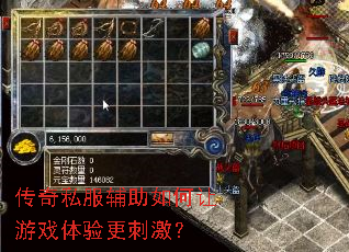 ����˽�������������Ϸ������̼���