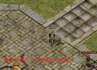 Ԥ������λ��������ܲ���Ѫ��