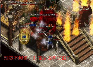 Ԥ������λ��������ܲ���Ѫ��