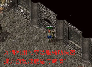 ������ô���˽����������������Ϸ�ɾ͸��뼤�飿