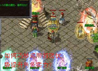 �������������Ϸ����������ɫʵ����