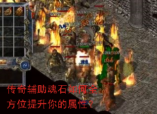 ���渨����ʯ���ȫ��λ����������ԣ�