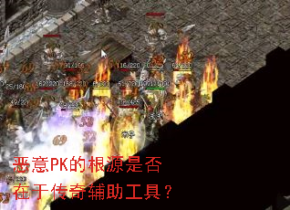 ����PK�ĸ�Դ�Ƿ����ڴ��渨�����ߣ�