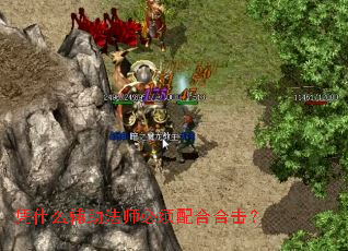 ƾʲô������ʦ������Ϻϻ���