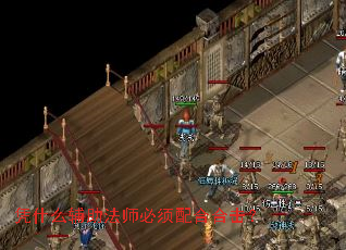 ƾʲô������ʦ������Ϻϻ���