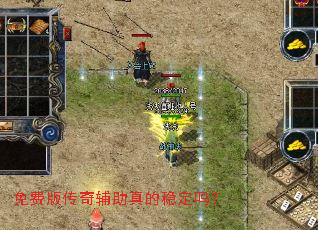 ��Ѱ洫�渨������ȶ���