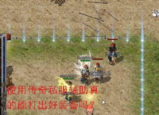 ʹ�ô���˽����������ܴ����װ����