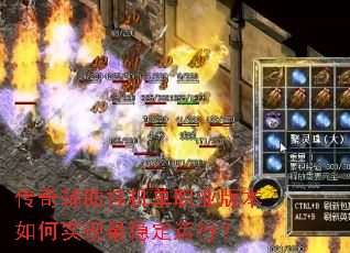 ���渨���һ���ְҵ�汾���ʵ�����ȶ����У�