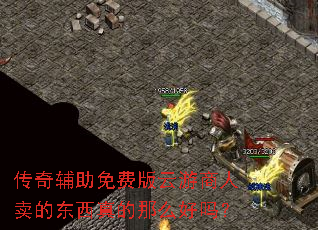 ���渨����Ѱ������������Ķ��������ô����