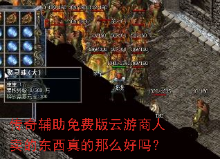 ���渨����Ѱ������������Ķ��������ô����