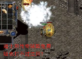 ��ʿ�ô��渨����Ѱ�Ҳ�򲻹���ʦ��