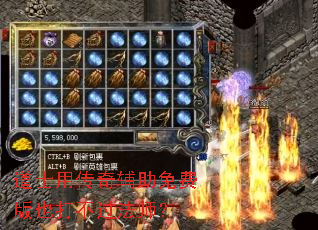 ��ʿ�ô��渨����Ѱ�Ҳ�򲻹���ʦ��