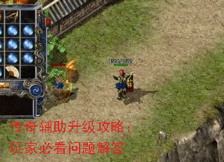 ���渨���������ԣ���ұؿ�������