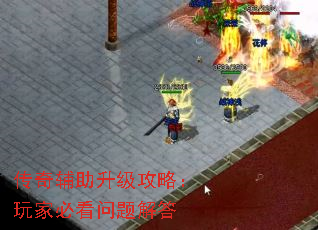 ���渨���������ԣ���ұؿ�������