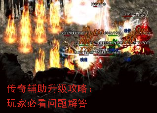 ���渨���������ԣ���ұؿ�������