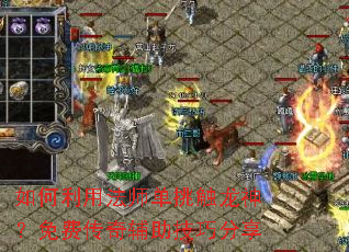 ������÷�ʦ������������Ѵ��渨�����ɷ���