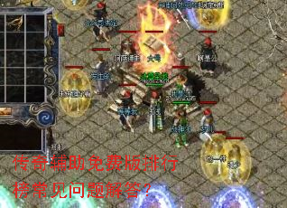 ���渨����Ѱ����а񳣼�������