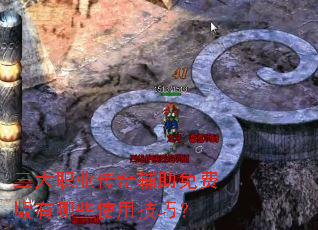 ����ְҵ���渨����Ѱ�����Щʹ�ü��ɣ�