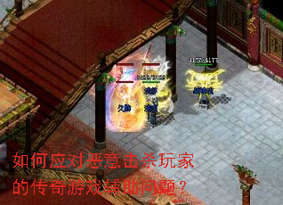 ���Ӧ�Զ����ɱ��ҵĴ�����Ϸ�������⣿