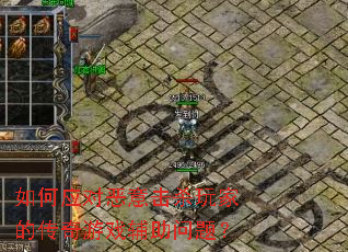 ���Ӧ�Զ����ɱ��ҵĴ�����Ϸ�������⣿