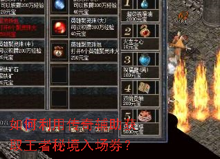 ������ô��渨����ȡ�����ؾ��볡ȯ��