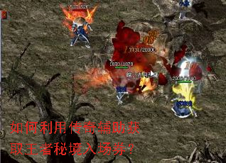 ������ô��渨����ȡ�����ؾ��볡ȯ��