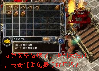 ����װ�������ˣ�Ҳ��̫�ѹ������渨����Ѱ������