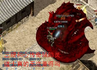 ���ۺ��Ĵ��渨�����ʿ����޷������