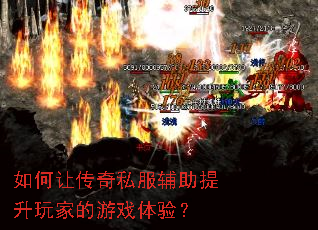 ����ô���˽������������ҵ���Ϸ���飿