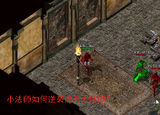 С��ʦ�����Ϯ��Ϊ��ʦ��