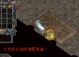 ����ְҵ��δ���װ����