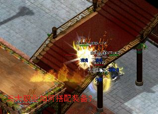 ����ְҵ��δ���װ����