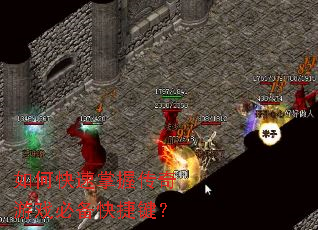 ��ο������մ�����Ϸ�ر���ݼ���