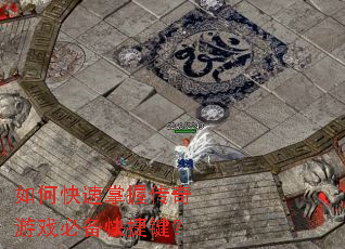 ��ο������մ�����Ϸ�ر���ݼ���