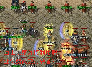 ��ʿ����������ְҵ���Ƹ�Ч��װ����