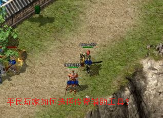 ƽ��������ѡ���渨�����ߣ�